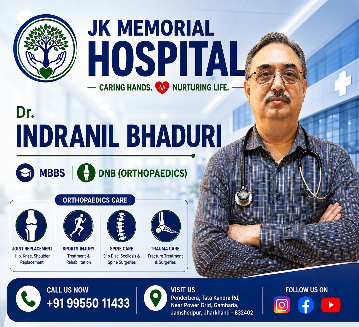 Promotional Offer