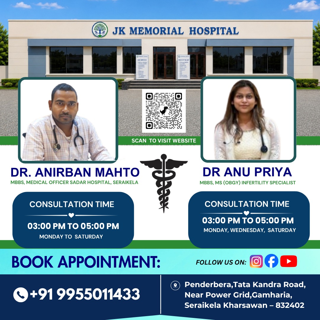 Promotional Offer